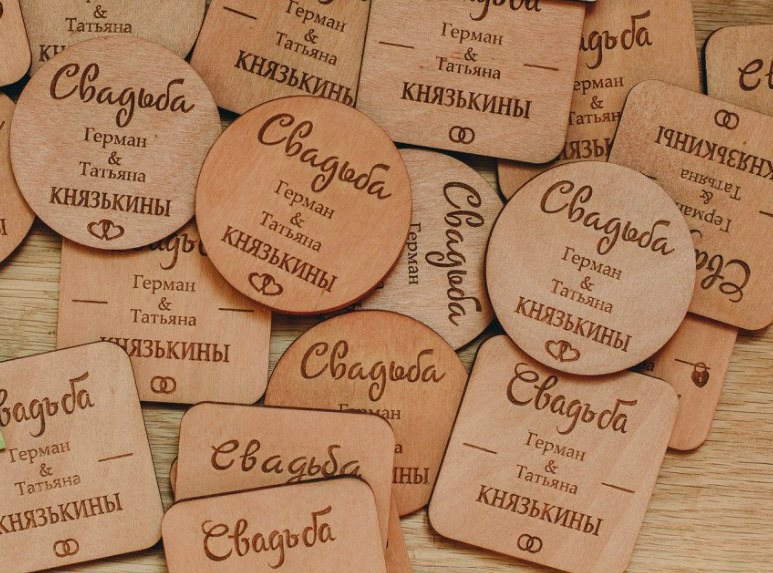 Мария Нужнова
