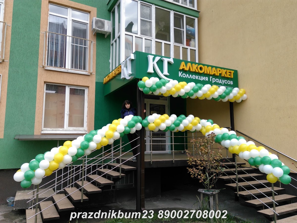 Кадр 68 из 200
