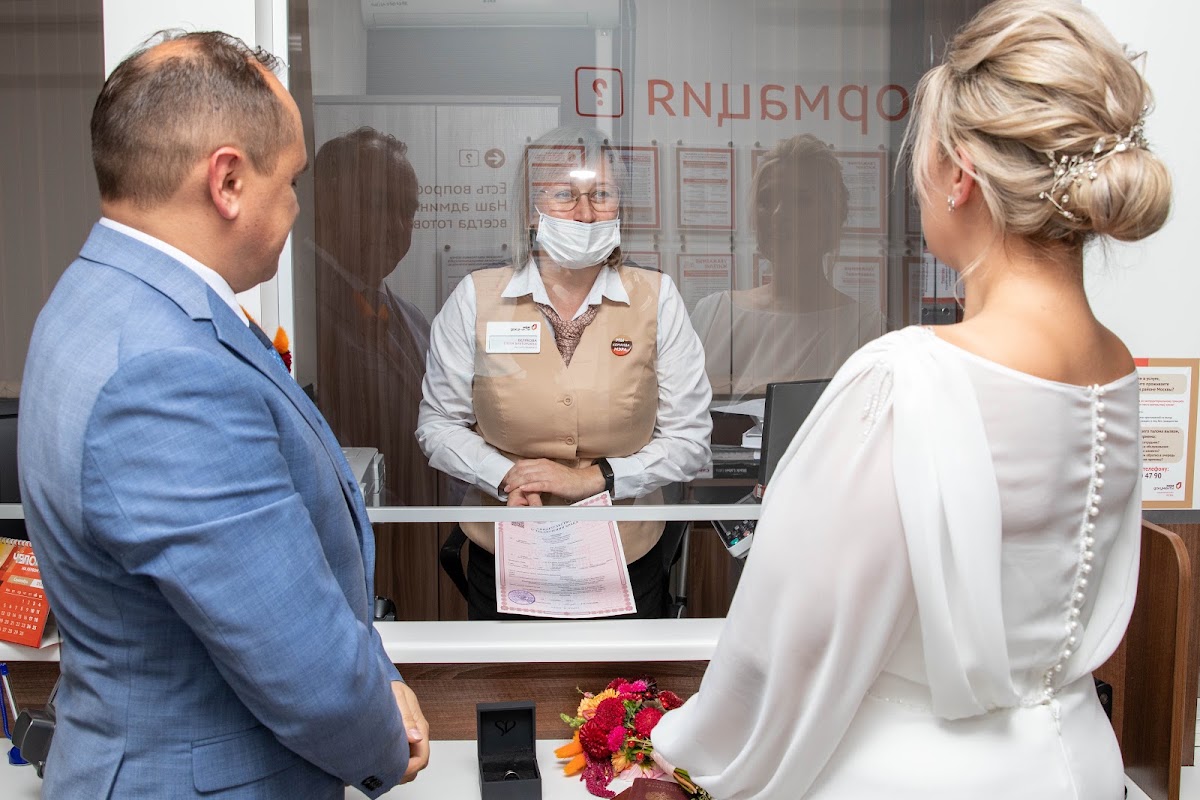 Константин и Дарья 24.09.22