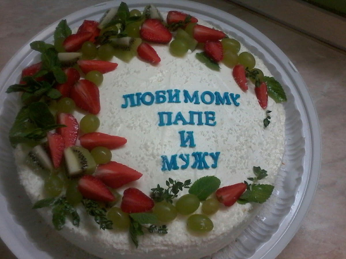 Диана Денежкина