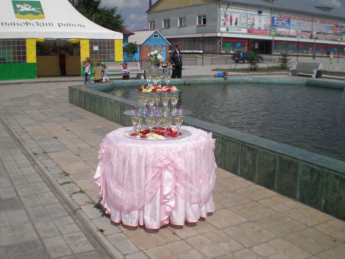 Из разных свадеб