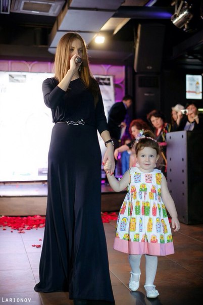 Yuka Singer