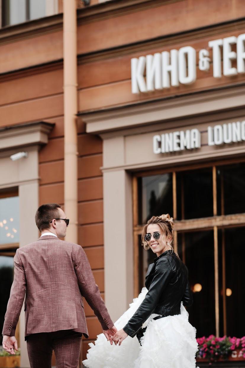 21.08.2019