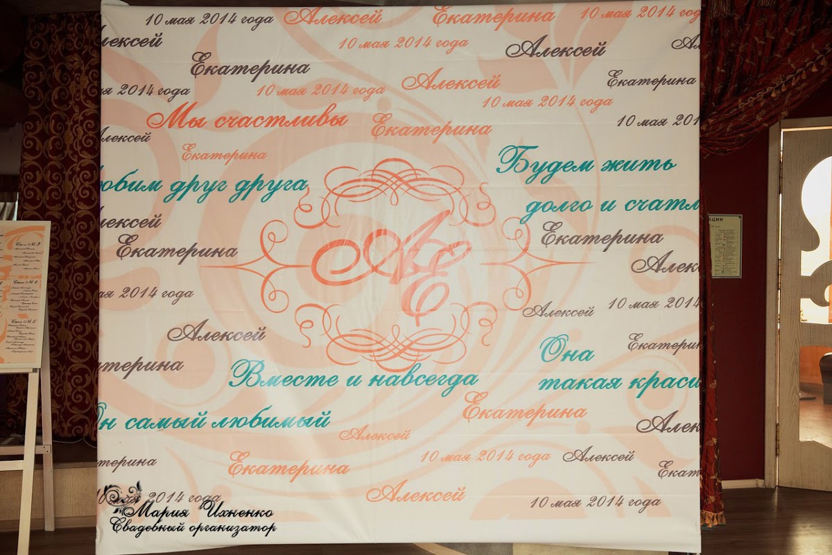 Кадр 62 из 93