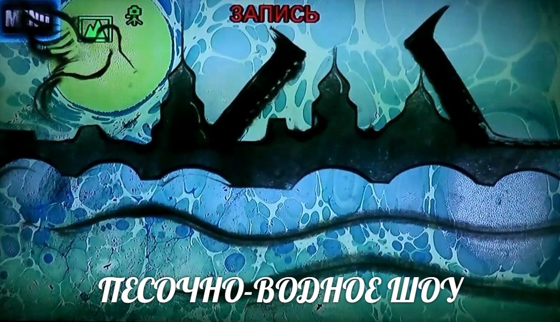 Фотографии
