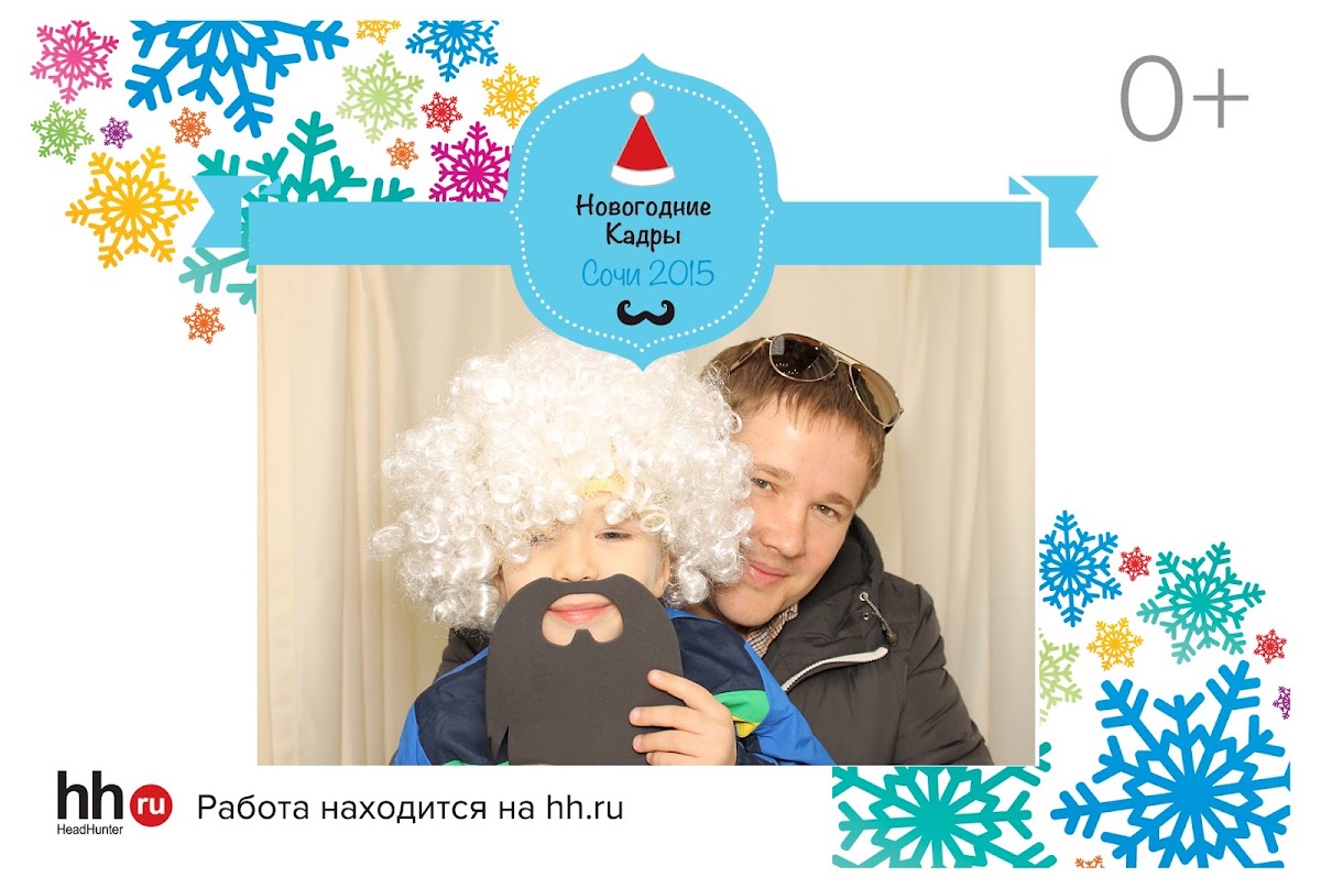 Кадр 35 из 45