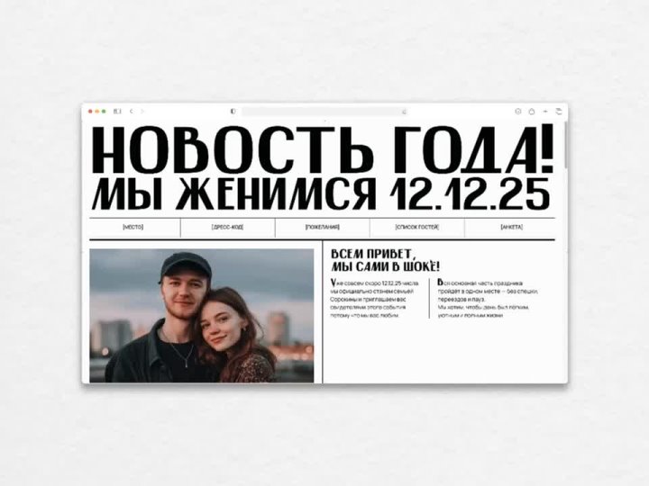 Марина Матевосян