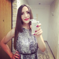 Ирина Ломакина