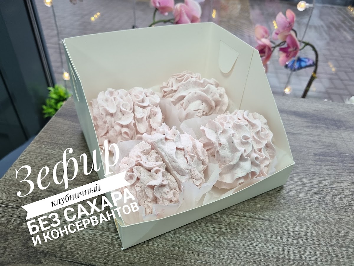 Кристина Ануфриева