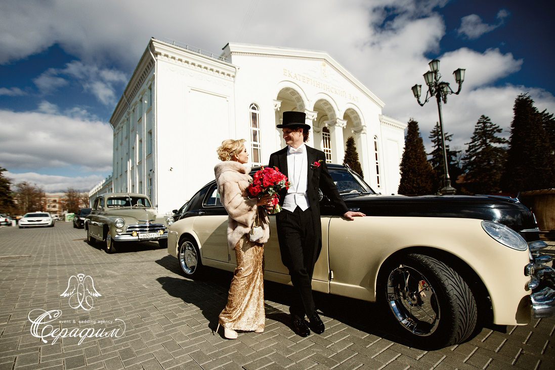 Wedding day Ram and Elena