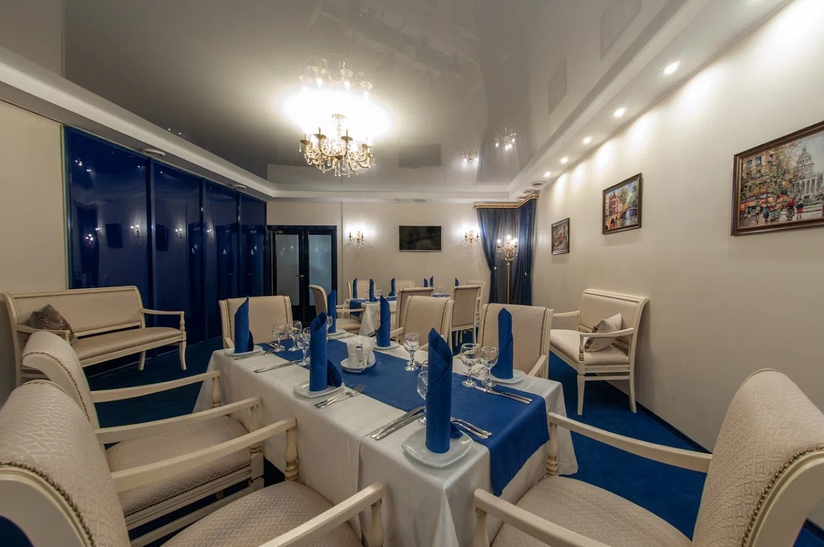 VIP-зал