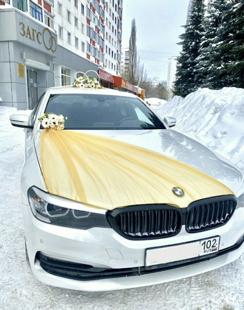 БМВ 5 — кадр 3 из 5