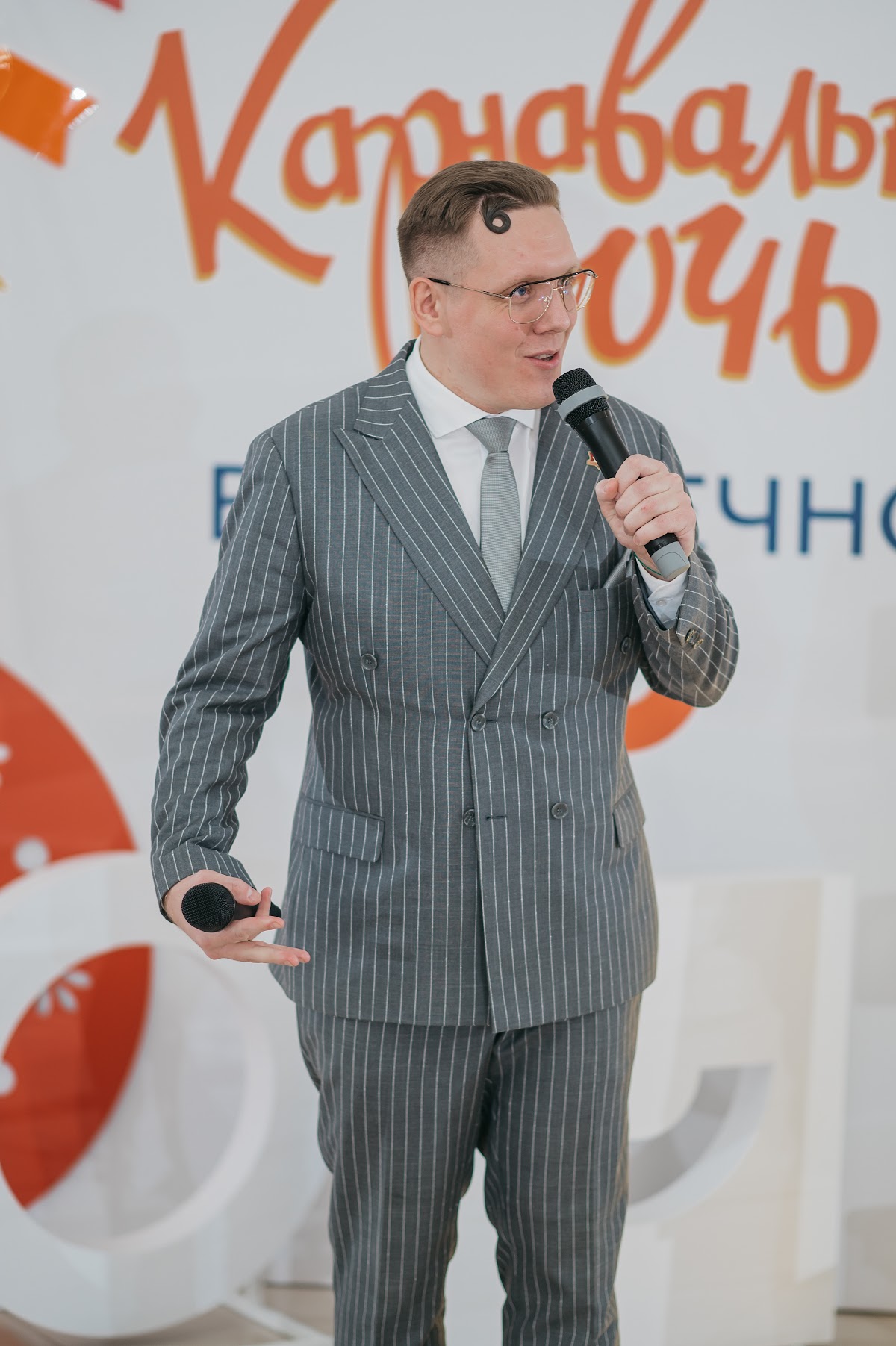 Новогодний корпоратив ЦОБ ПАО «Татнефть»