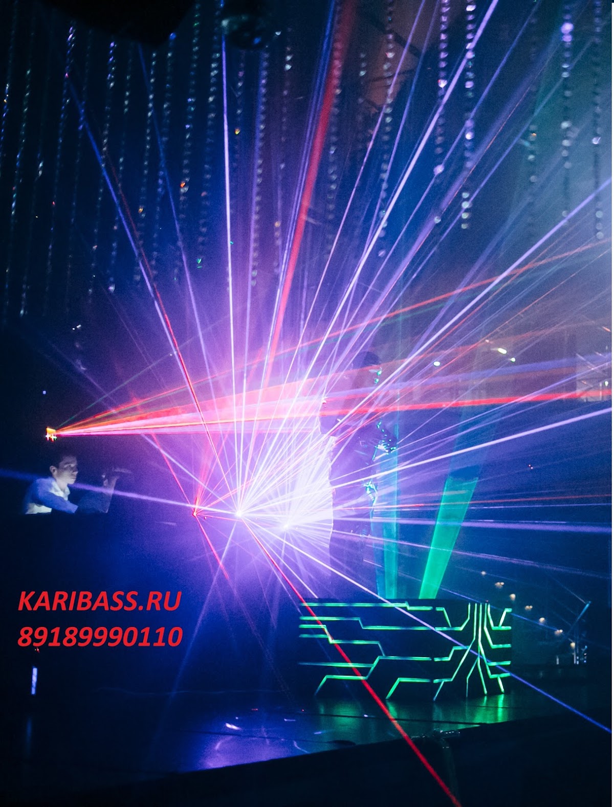Кадр 39 из 49
