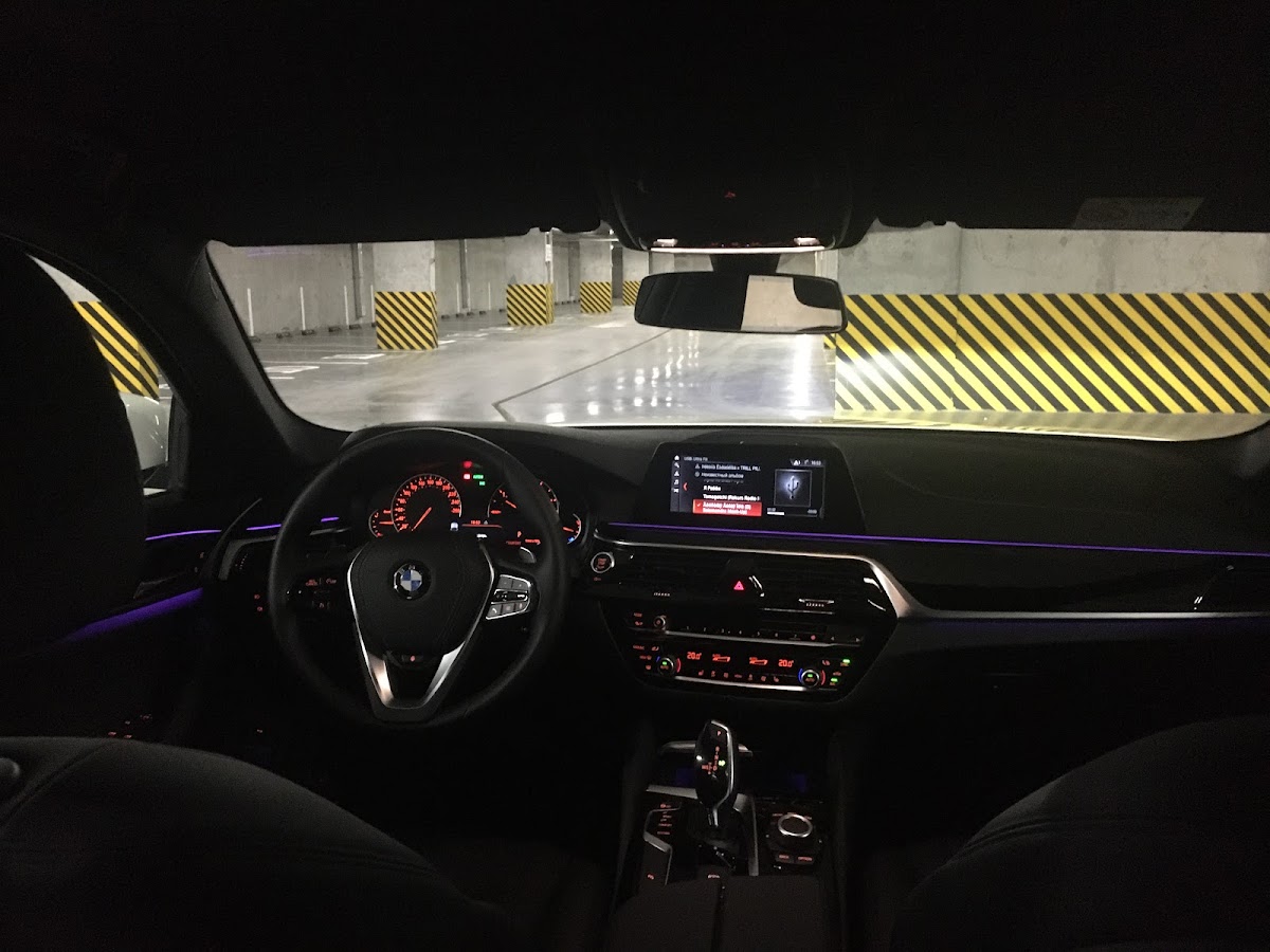 BMW 520 d