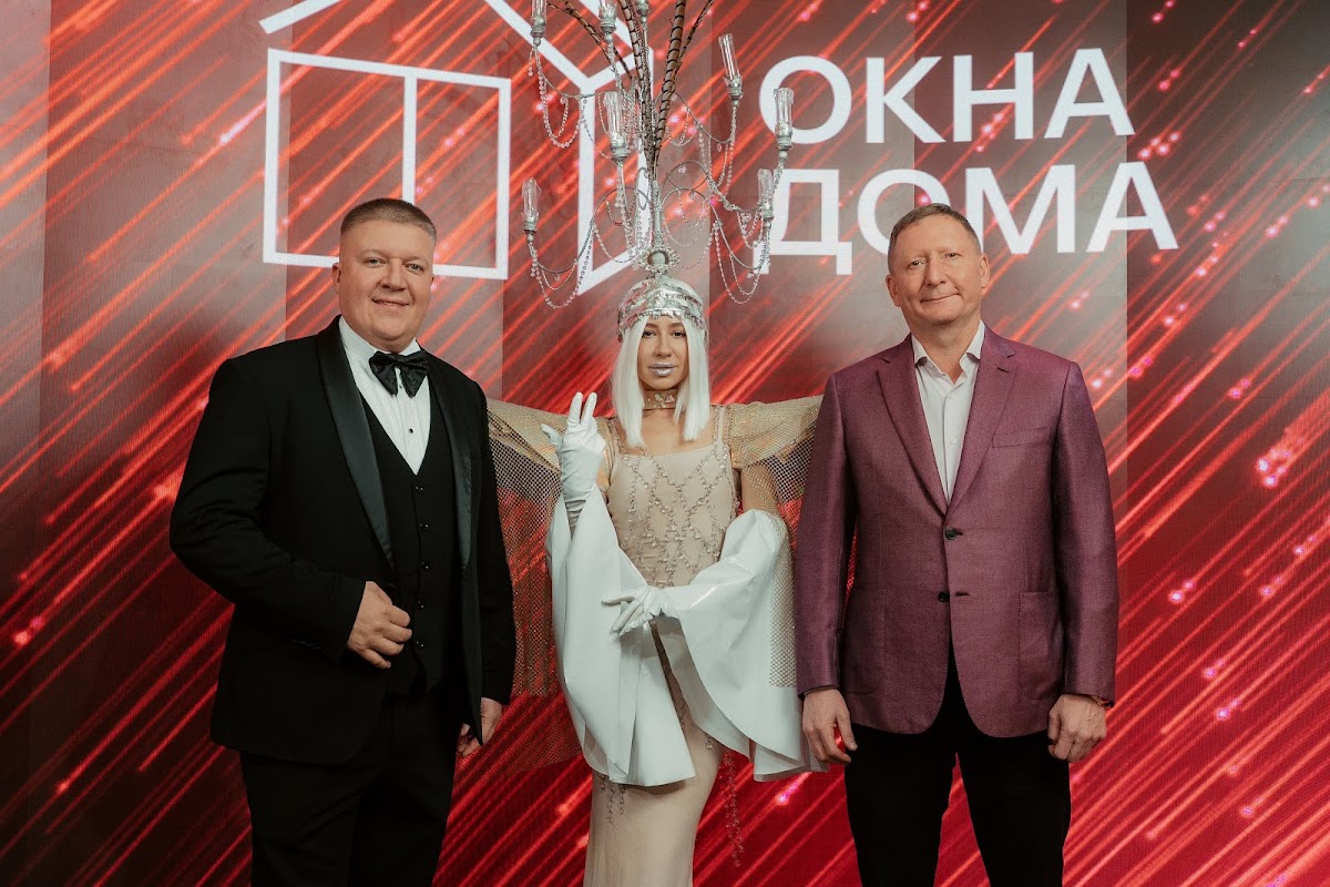 16 ежегодная конференция | Окна дома