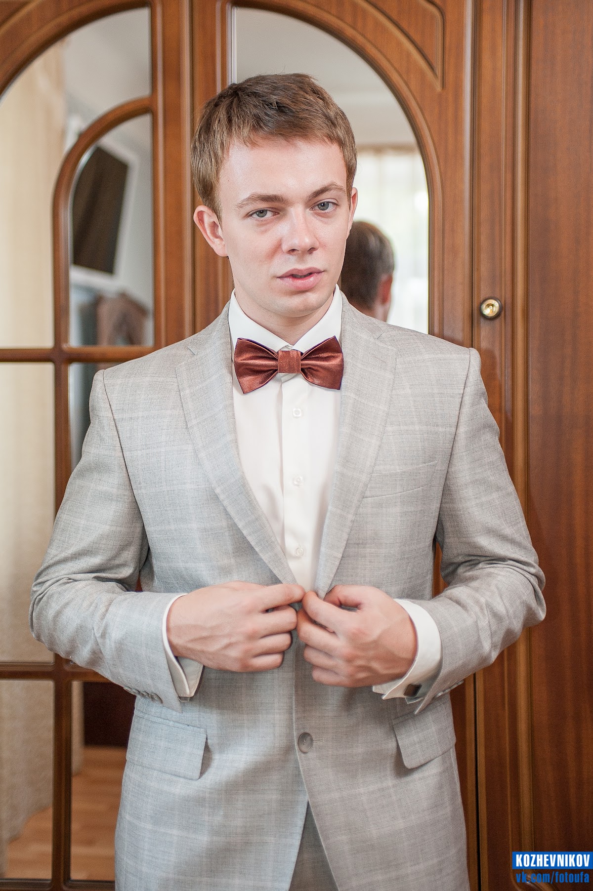Яна и Алексей