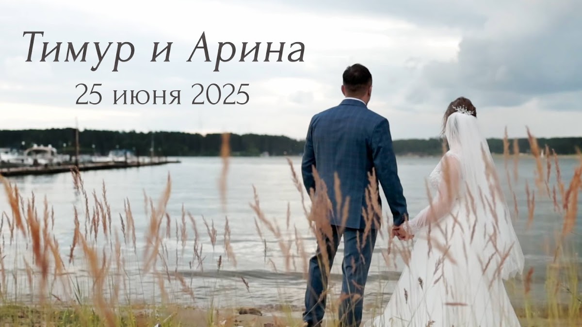 Иван Серебренников