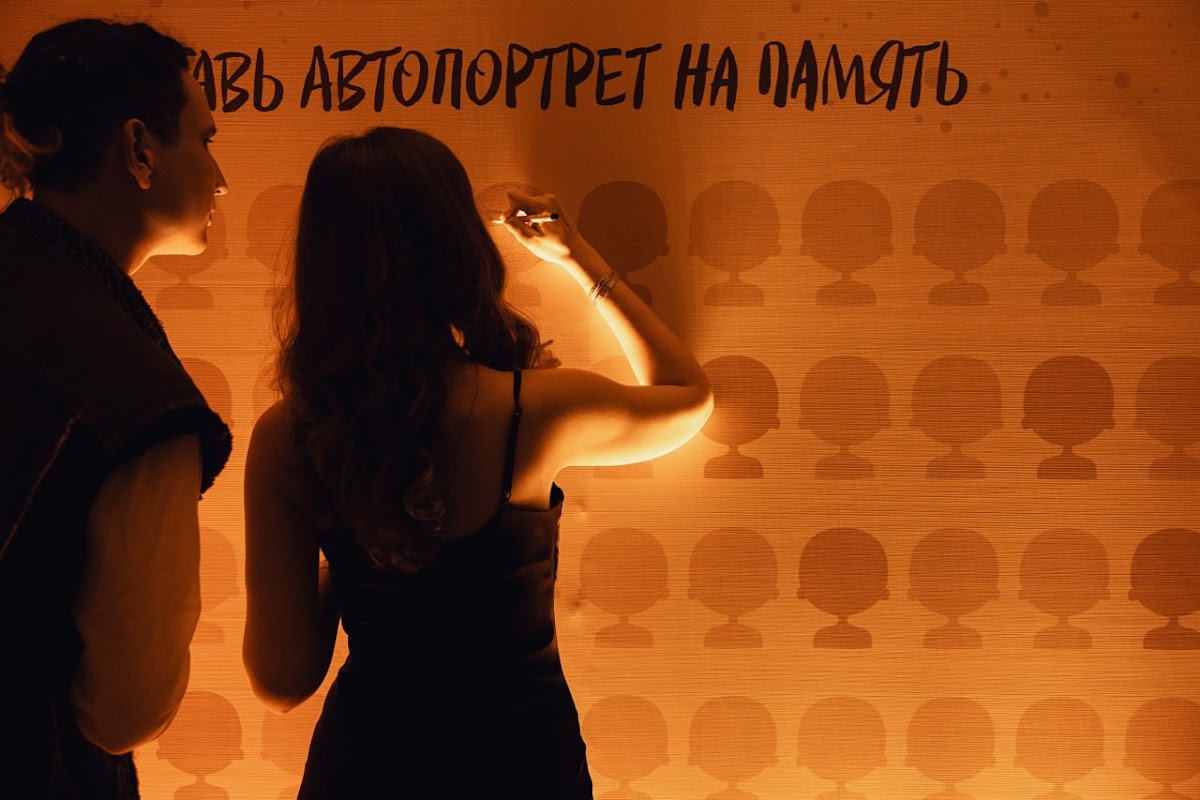 Свадьба в стиле Wes Anderson
