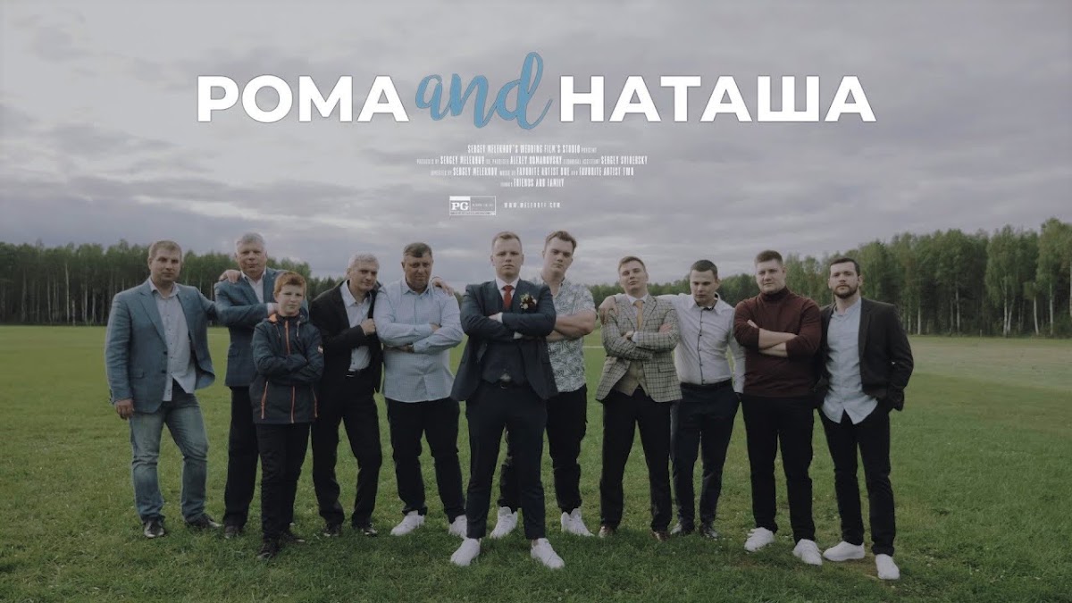 Портфолио: Свадьба