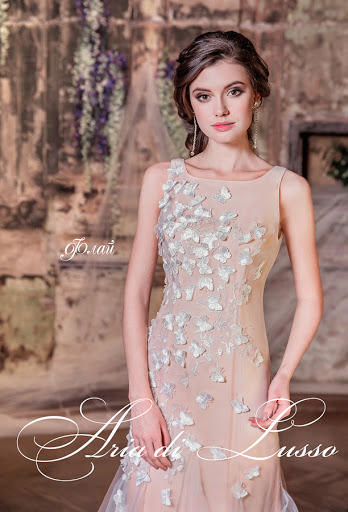 ФЛАЙ — кадр 3 из 3