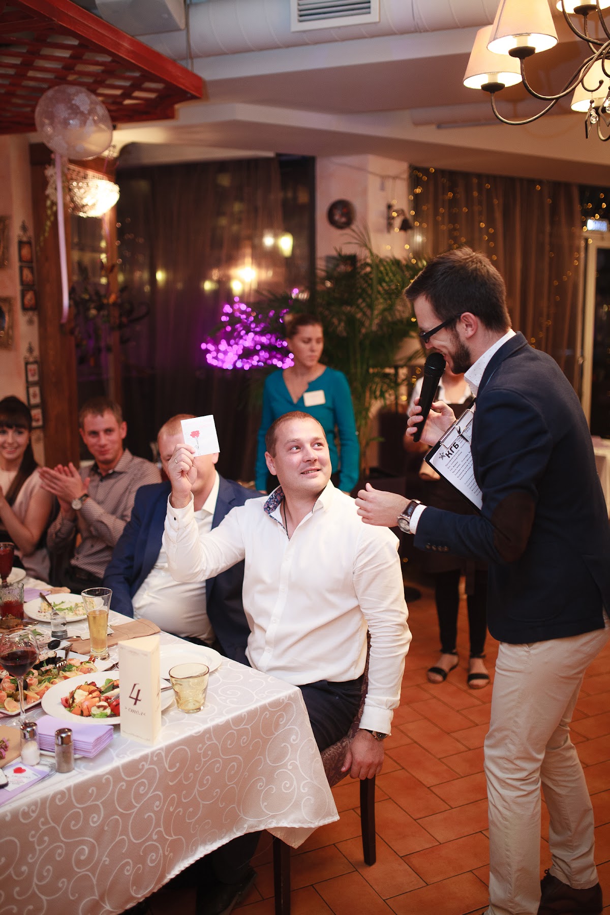 Свадьба Александра и Юлии