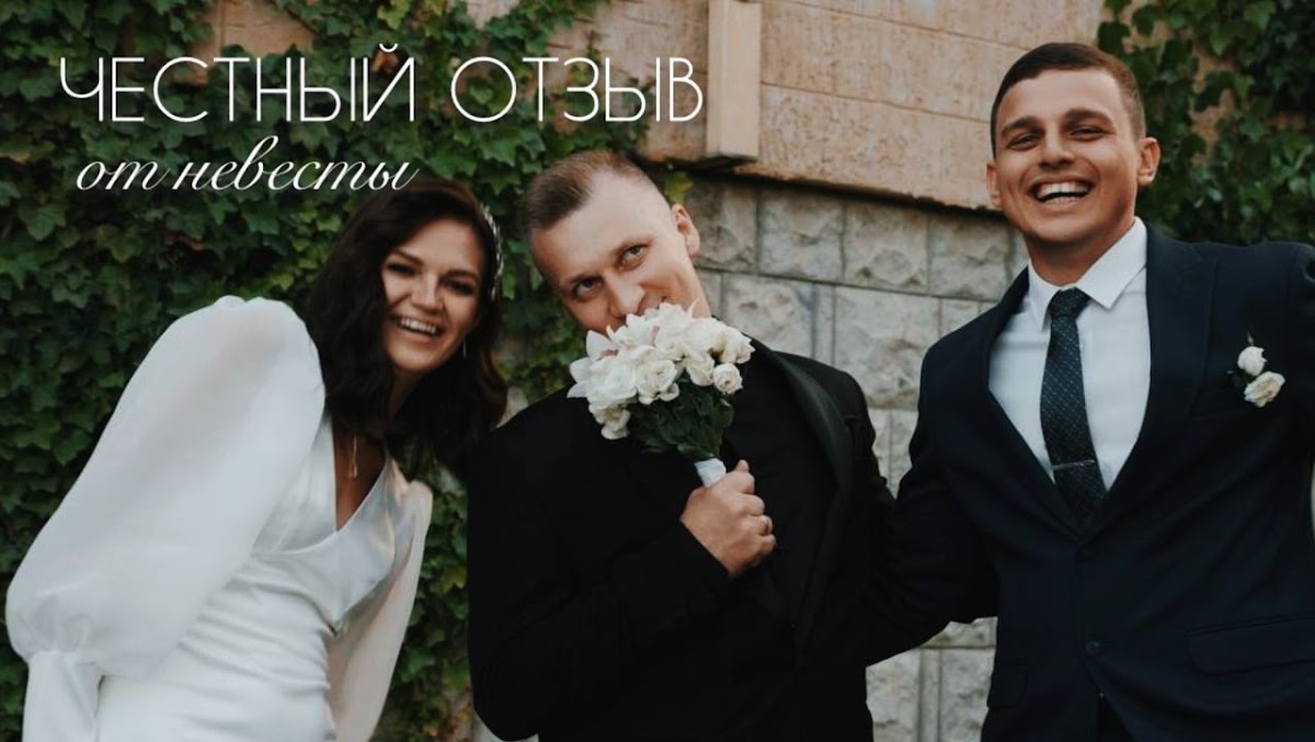 Фотографии
