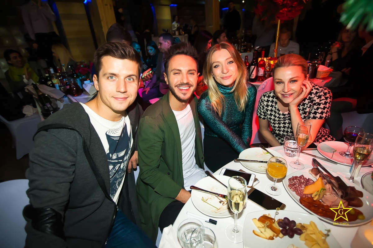 Презентация журнала LF City Awards 2016