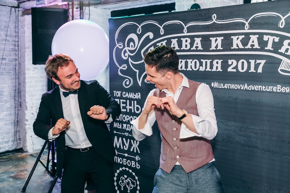 Кадр 67 из 77