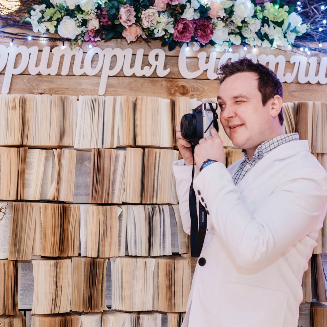 Фотографии