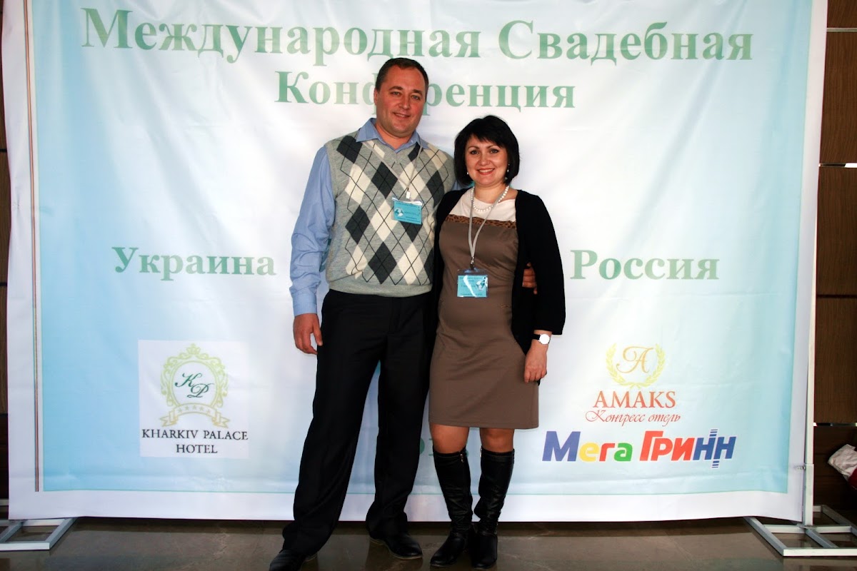 Как мы повышаем квалификацию!