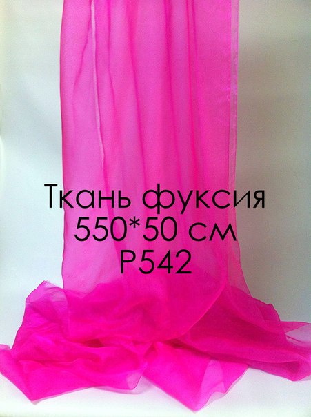 Кадр 40 из 80