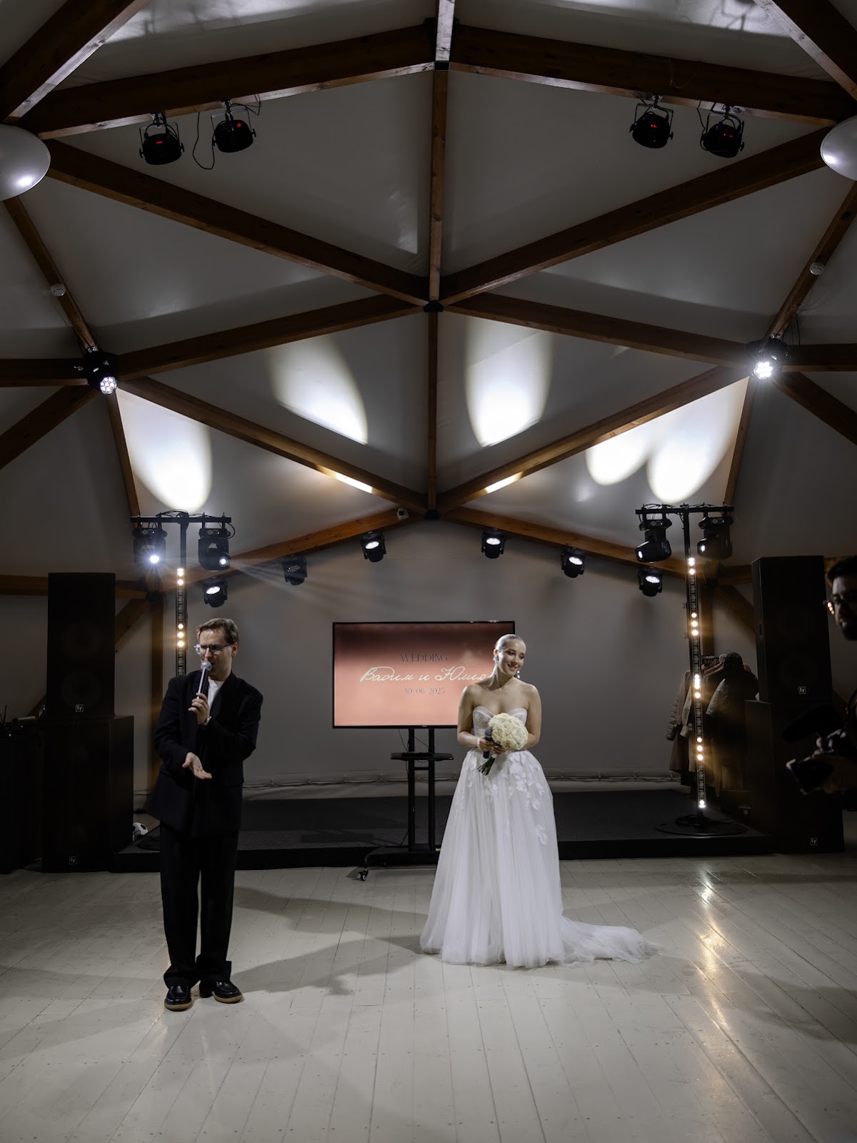 Wedding 2025