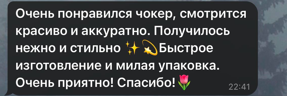 Be youself — кадр 4 из 39