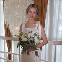 Елизавета Евсюкова