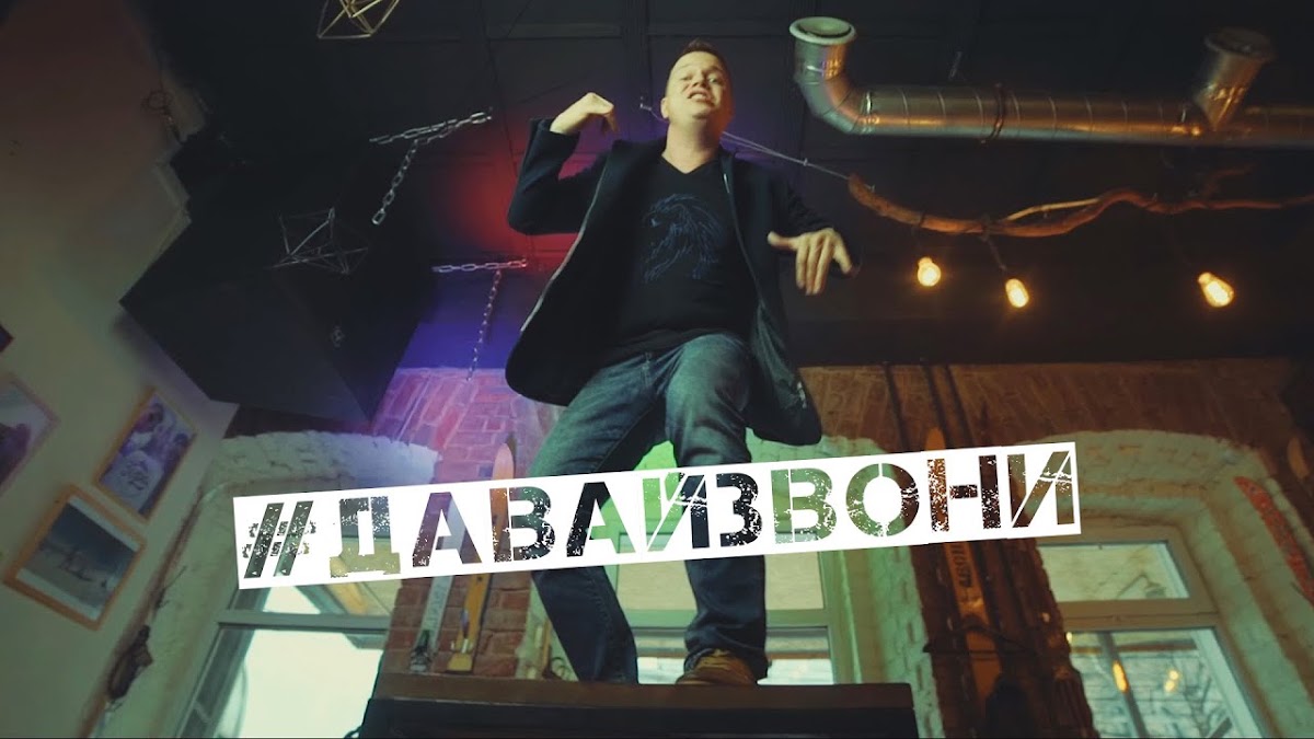 Евгений Шевченко — кадр 2 из 92