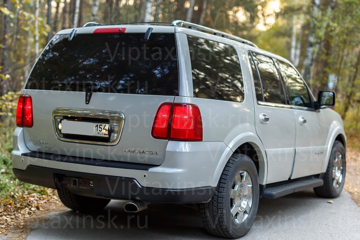 Lincoln Navigator