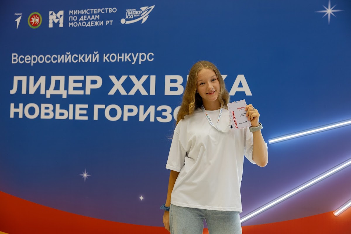 Кадр 117 из 200
