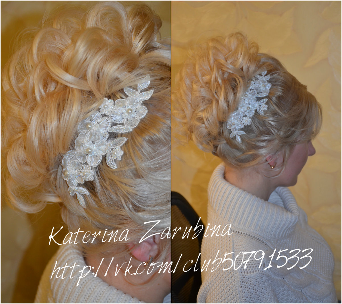 Кадр 124 из 157
