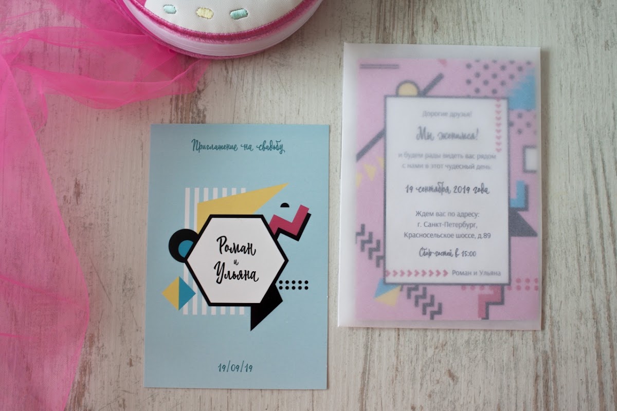 Belleza decor