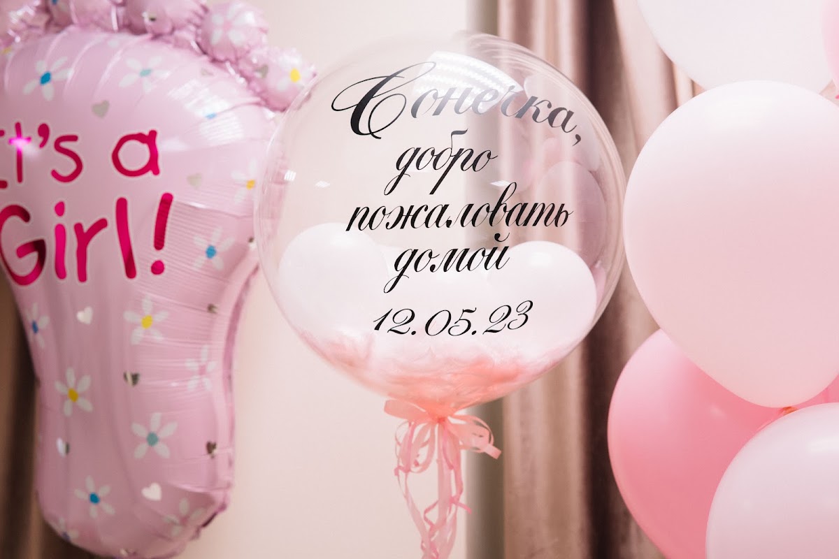 Кадр 75 из 200