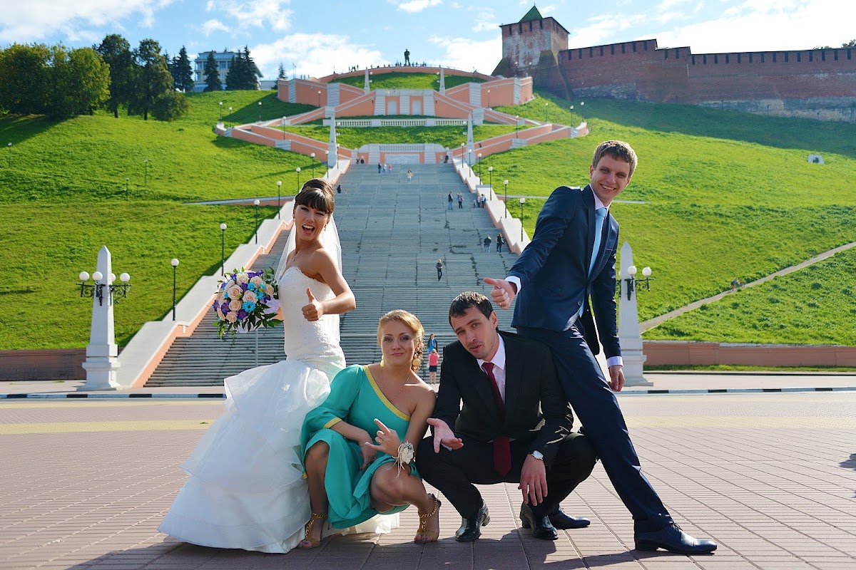 Свадебный отчёт