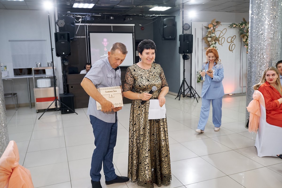 Екатерина и Сергей