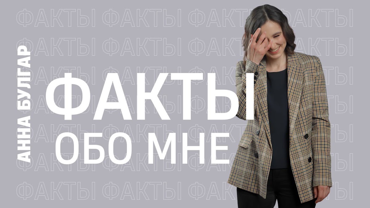Кадр 20 из 63