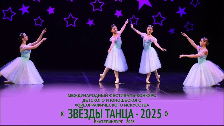 Портфолио: Дети