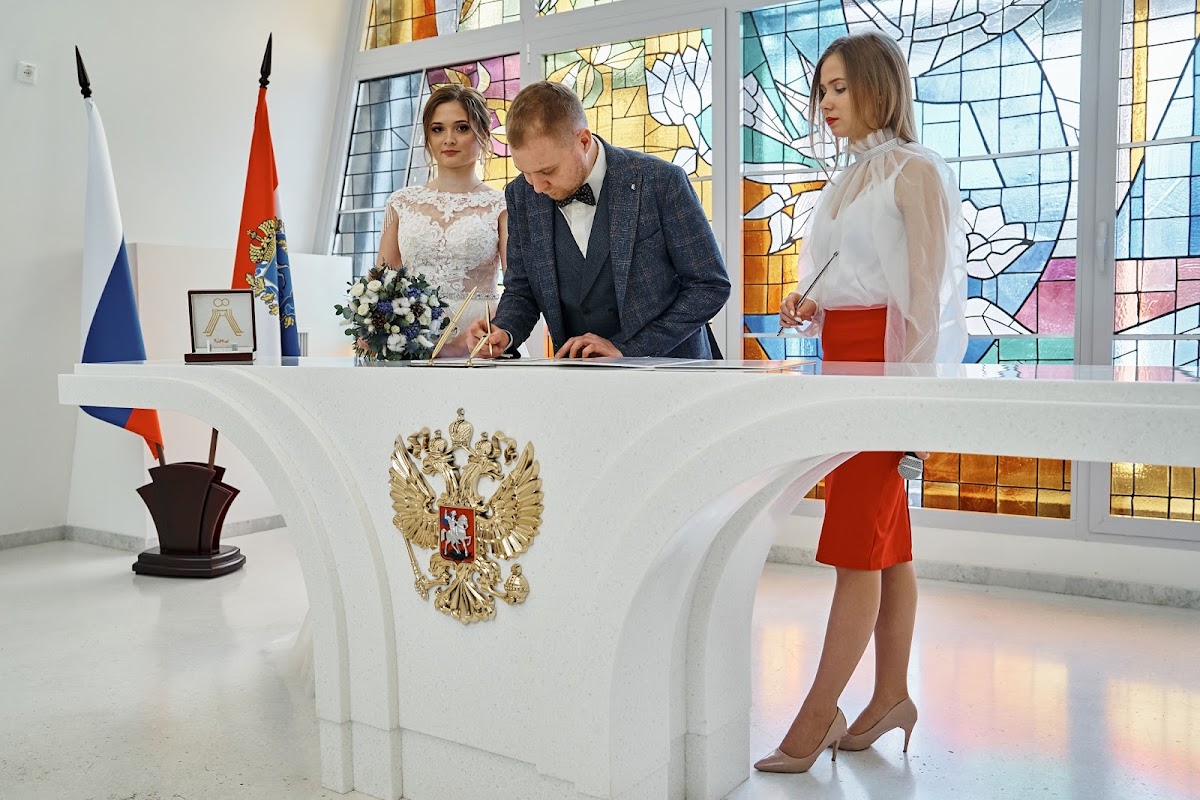 Елена и Андрей