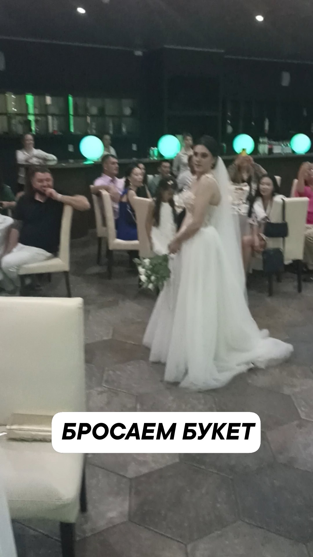 СВАДЕБНОЕ ТОРЖЕСТВО Азамат и София, г. Сочи