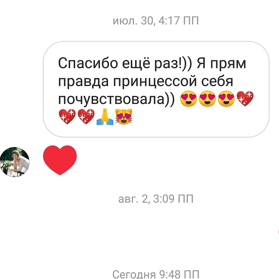 Кадр 37 из 94