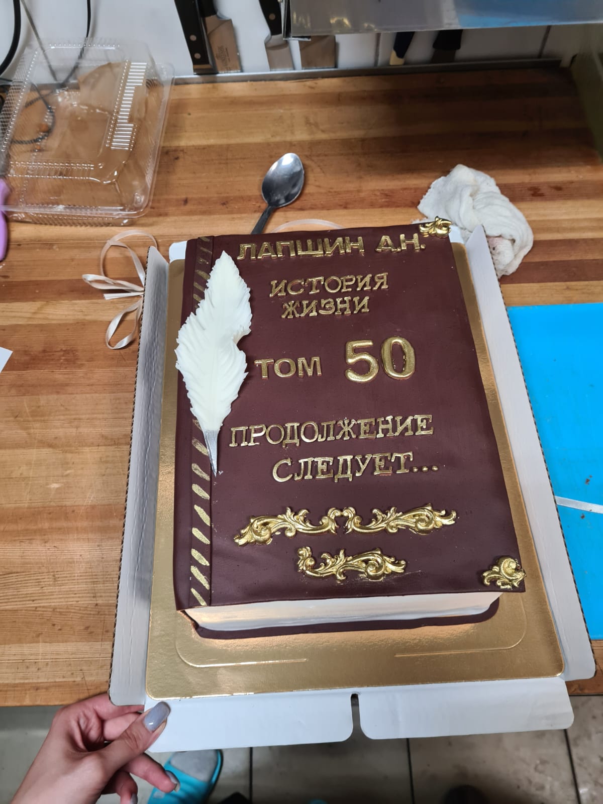 Портфолио