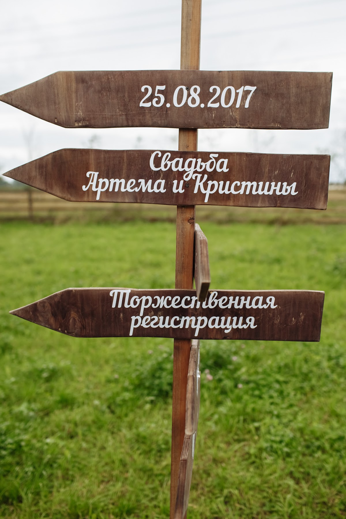 Кадр 52 из 183